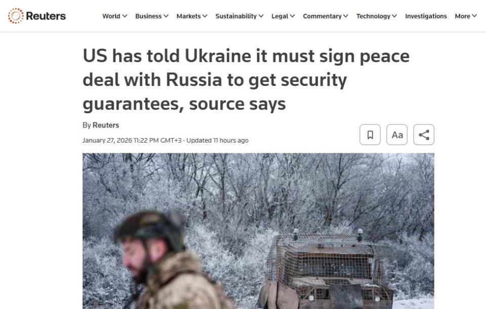 ����� ��� � �������, ������� � ������� ���������, � �� ��������