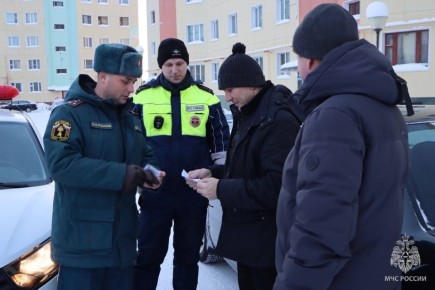 Профилактика безопасности в НарьянМаре