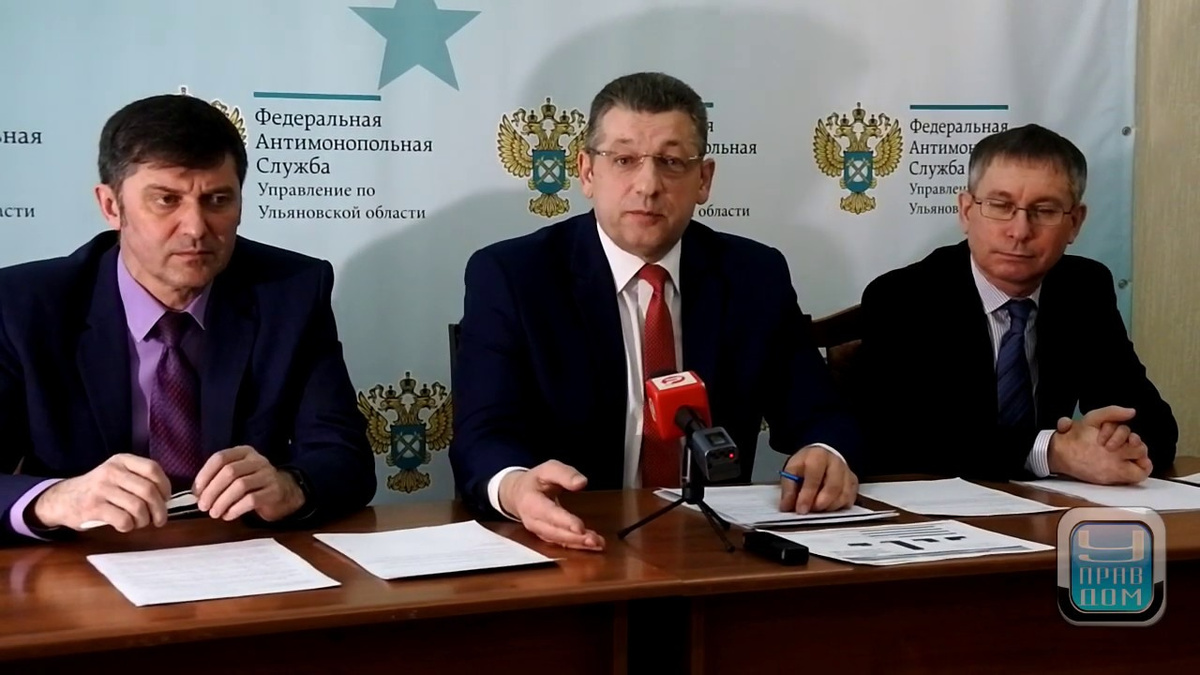 Власти вводят жесткий контроль над тарифами ЖКХ из-за миллиардных нарушений