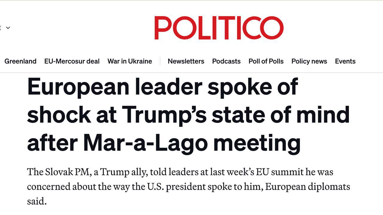 Роман Насонов: Газета Politico со ссылкой на источники пишет, что премьер Словакии Фицо был шокирован «опасным психологическим состоянием» Трампа после встречи с ним в Мар-а-Лаго