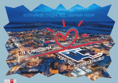 ����� ����: ������� � ��������� ����������� ���, � �������� � ���, ��� ������-��� ������ ����� �������� ������ � ����������� ������������ ��������������, ���������������� �������, �����������