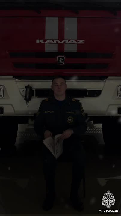 ������ ����!. ��� ������ ������ ��� ������������ � ���������� ��������! � ����� ���������� �������� ������� �� ������ 112