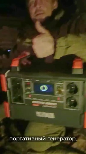 ����� ����: ��� ���� ������ ������ � ������� �� ����� � �������� "�����"