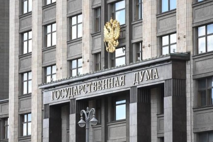 Новый финансовый год: что ждёт россиян в феврале