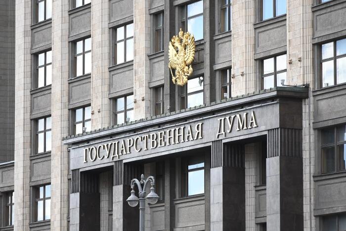 Новый финансовый год: что ждёт россиян в феврале