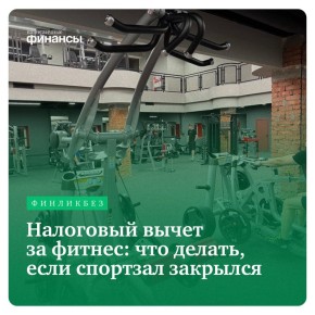 ��������� ����� �� ������: ��� ������, ���� �������� ��������