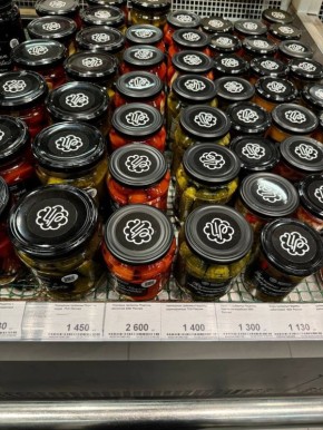 ����� �� �����: ��������� �������� ����� ��� � ������