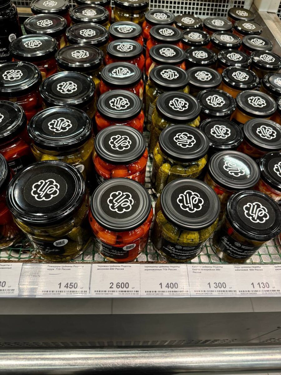 Гурме от звезд: авторские закрутки Аниты Цой в Москве