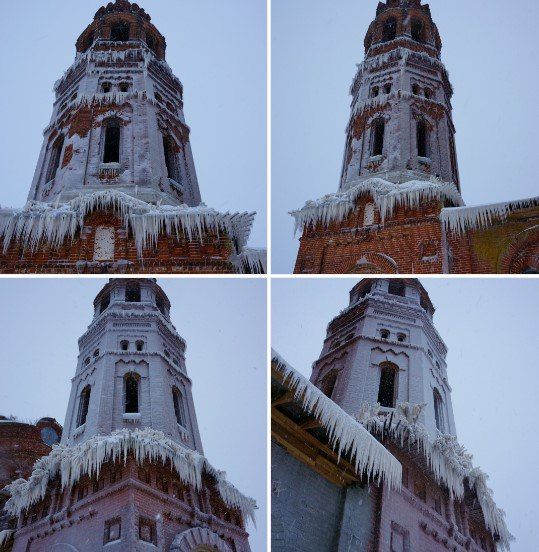 «Для того чтобы был эффект ледяного дождя»