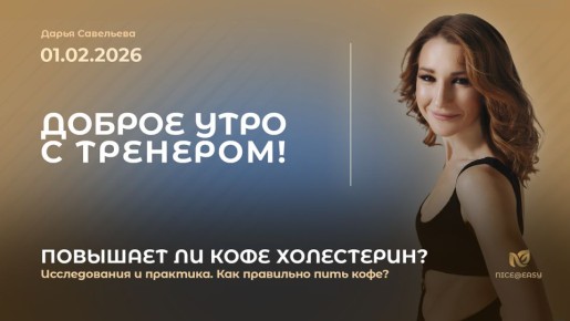 ��������� ����: 7 ������� ��������, ������� ����� ����������� ���� �����