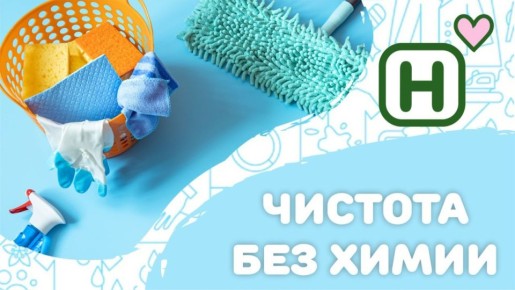 ������������� � ������ ������: ��� ��������� ������� ������� � ������