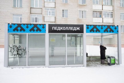 ������ ������-���� ����� �������� � ����������� ������ ���������� � ������� �����