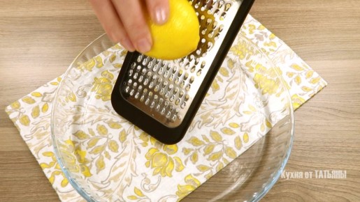 ������� '������': ������� ��������� � ������� � �����