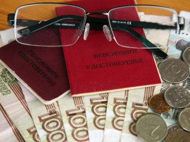 ���� ������� ������ � ������ � 2026 ����