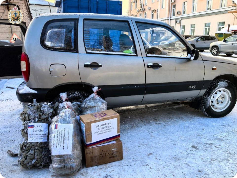 ���������� ������������ ������������ �� ������������� ������� � ��� �������� ��������� ������ ���������� �������� ����