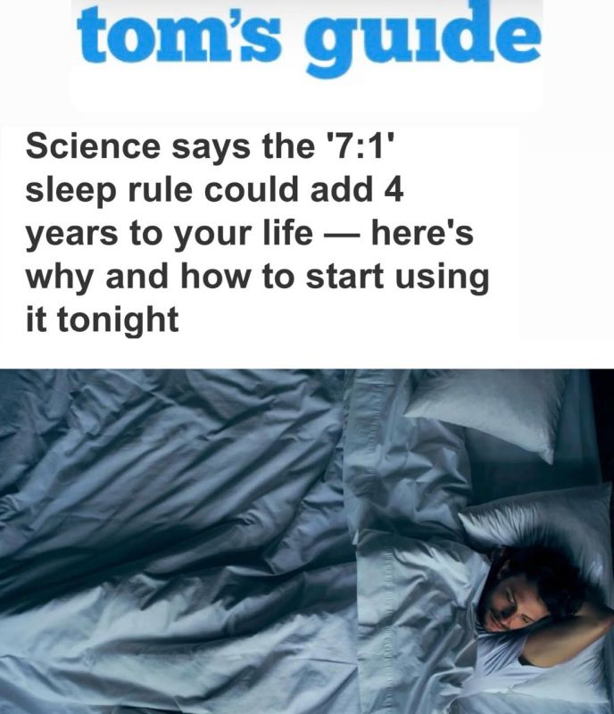 �������� ��� �7:1� ����� �������� ����� �� 4 ����: ������ ������������ ��� ��������� ����� ���������