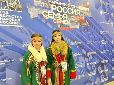 ��������� ��� ������� ������� � ����������� ���������������� �������� ������� � ����� �����