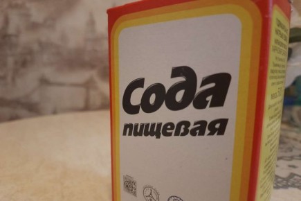 4 ������� ��������� ������� ���� � ����������