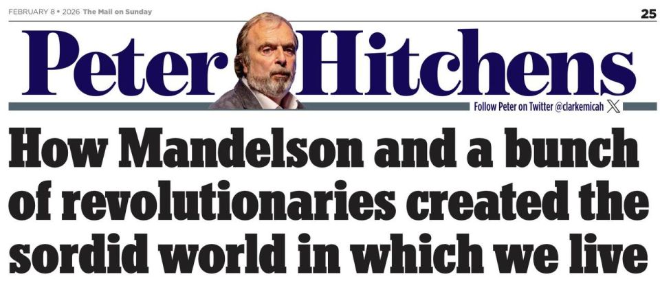 �������� ��������: ������� ���������� ������������ ����� ������� �� ��������� Daily Mail ������ �� ������ �����-����������, �� �������� ������ ��������� ��� ���� ������