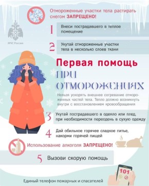 �� ���������� ���� ��������� ���ѻ � 10 �� 14 ������� � �������� ���������� ������ ��������� ���������� �������������� ����������� ������� �� ������������� ����� �� 10 �������� (����� -17)