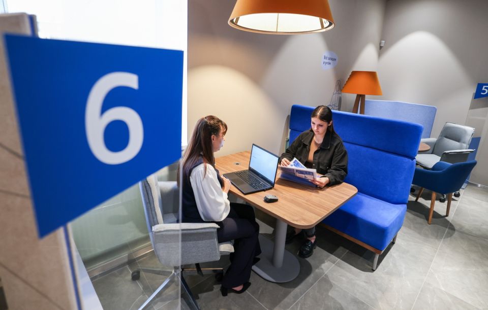 ������� �������� ������������ ������ � ������������� ������� ����������