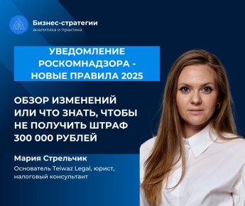 ����� �� 300 000 ������: ��� ����� ����� �� ����������� � ������������?