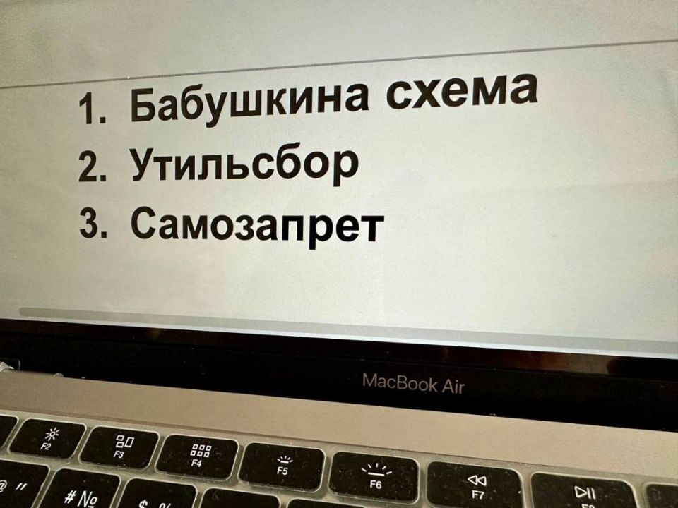 ������ ����-2025 ����� �������������� ���������� �����