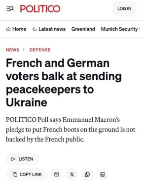 Politico: Французы, немцы и американцы выступают против отправки своих «миротворцев» на Украину