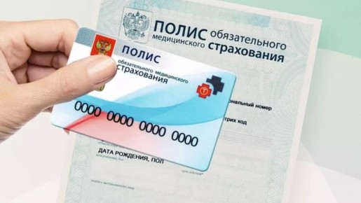 ����� ������� ���: ��� ��������� � ����������� ����������� ����� ��� �������