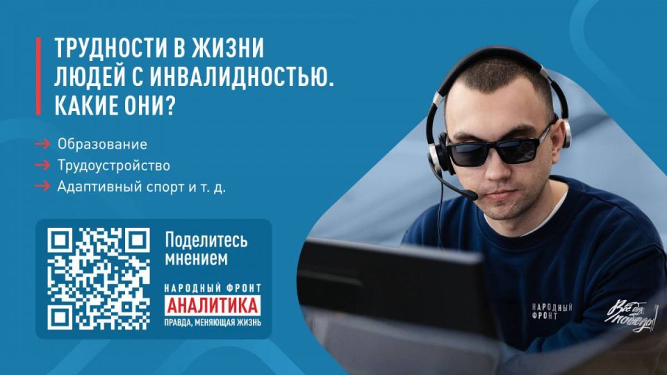 �������� ����� �������� ���������� ������� ����� � ������������� � ��������� ���������� ������