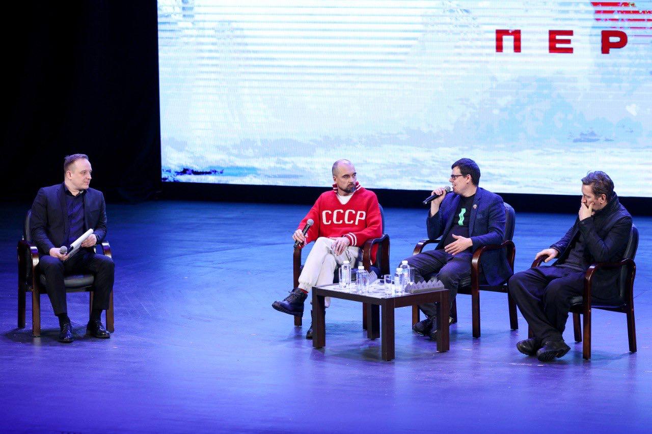 «Отто Юльевич, спасибо, что приехали!» – в «Арктике» состоялась встреча с создателями фильма «Челюскин.Первые» «Отто Юльевич, спасибо, что приехали!» – в «Арктике» состоялась встреча с создателями фильма «Челюскин.Первые»