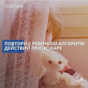 ������ ������ ���� � ������������