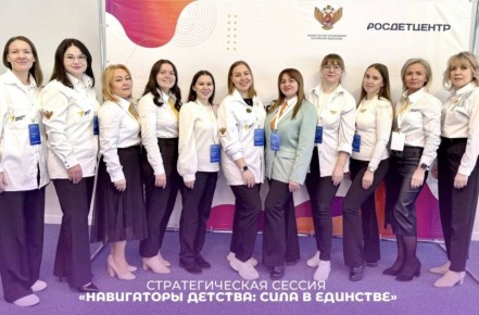 � ��� ��������� ����������� �������-2026