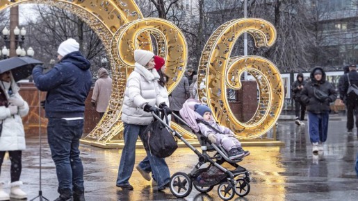 Новые налоговые льготы для многодетных семей: что изменится в 2027 году?