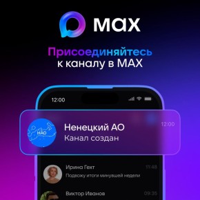 ����� �� ���������� � ������ ��������, ����������� �� ��� ����� � ���