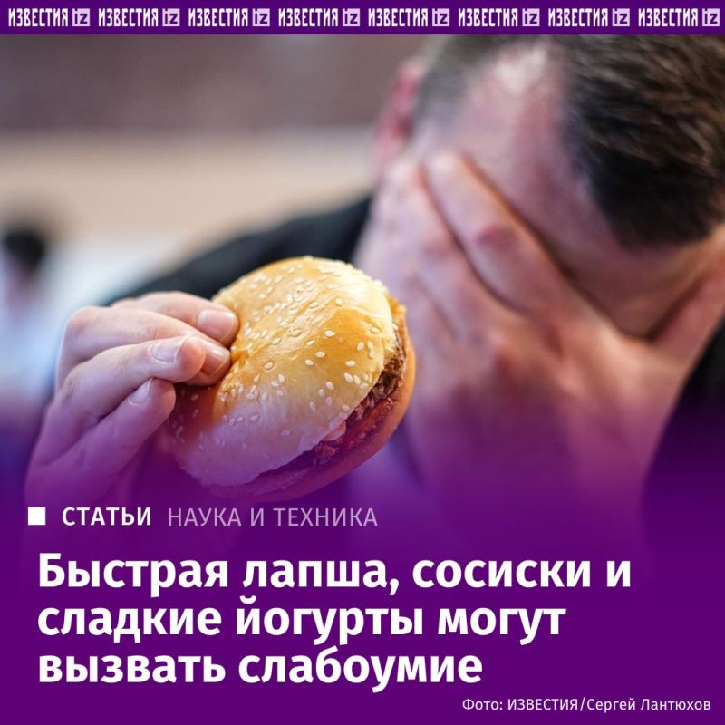 ���������� ������ ���������� ����� ����� ��������������� ����������� � ������������ ��������� ���������