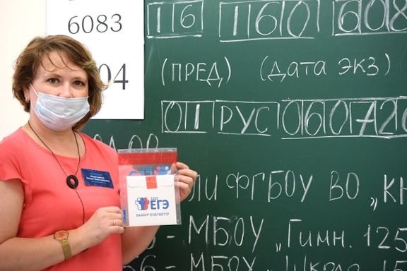 Россия планирует заблокировать сайты с готовыми домашними заданиями