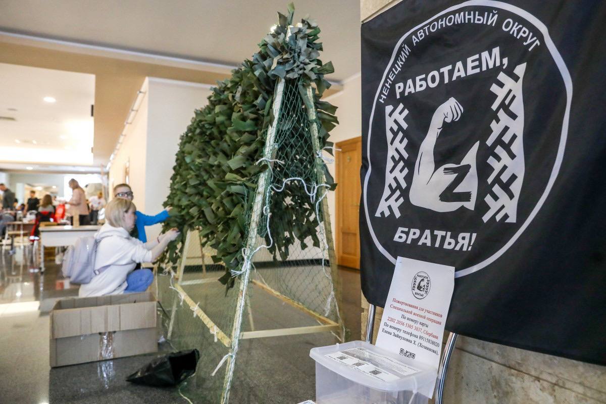 В Нарьян-Маре пройдёт благотворительная ярмарка в поддержку участников СВО