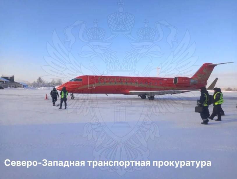 Самолет Нарьян-Мар – Уфа экстренно вернулся в аэропорт вылеиа из-за срабатывания датчика Самолет Нарьян-Мар – Уфа экстренно вернулся в аэропорт вылеиа из-за срабатывания датчика