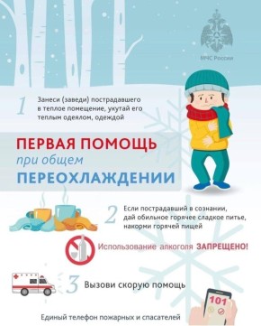 �� ���������� ���� ��������� ���ѻ � 18 �� 20 ������� � �������� ���������� ������ ��������� ���������� �������������� ����������� ������� �� ������������� ����� �� 10 �������� (����� -15; -16)