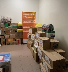 � 23 ������� � ��� �������� ������������ ������ ��� ��������������