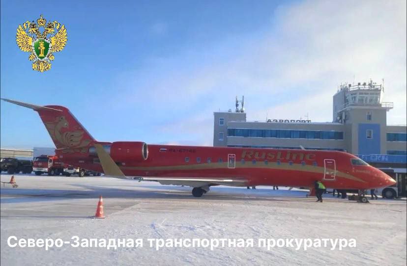 Самолет Нарьян-Мар – Уфа экстренно вернулся в аэропорт вылеиа из-за срабатывания датчика