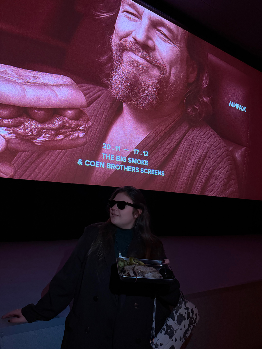 Кино и барбекю: идеальное сочетание в питерском «Мираж»