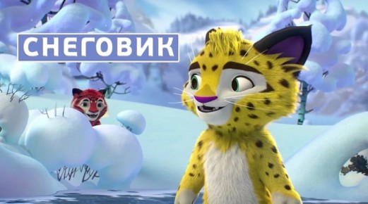 ��� ������� ����� ����� �� ����� ���������?