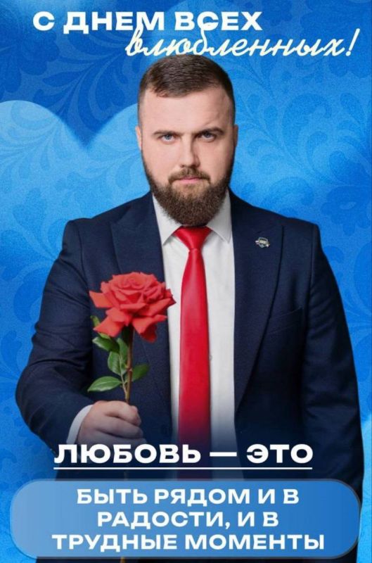 ��������� ���������: ������ - ������ ���� �����