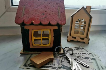 Законопроект о продаже конфискованного жилья может изменить рынок недвижимости