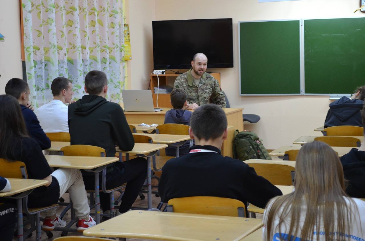 Ветераны специальной военной операции участвуют в патриотическом воспитании школьников НАО Ветераны специальной военной операции участвуют в патриотическом воспитании школьников НАО