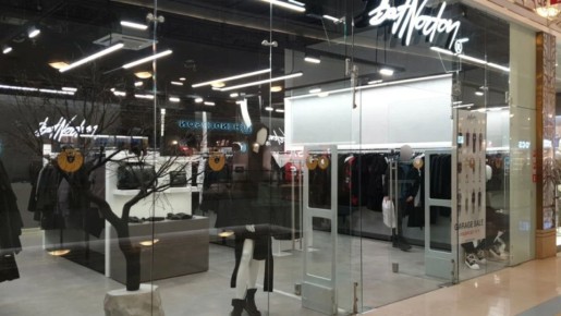 14 дней возврата: миф о правах покупателей, который может обернуться потерями