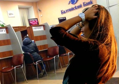 ������������� � �����: ��� ������������ ������� � ������ ����� �������� ������