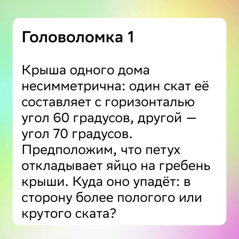 ���������� ��: ����������� � ���������� ������ ��� ��������